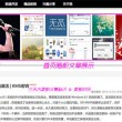 2024年香港历史开奖记录查询结果是什么?