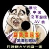 香港澳门开奖结果+开奖结果记录